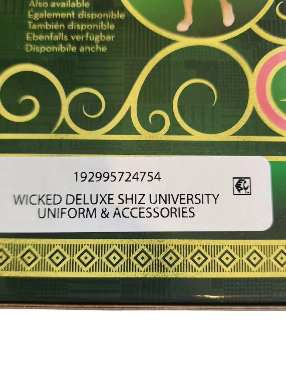 Wicked Deluxe Shiz University Uniform & Accessories 4 -6X